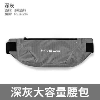 Ultra-thin cell phone waist bag, ideal for running